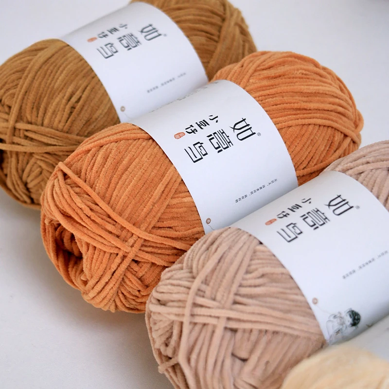 50g/Rulo 3mm Ince Şönil İplik  - Woven Scarf Blanket incelemesi ve fiyatı